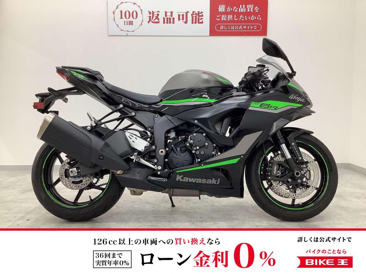 Ninja ZX-6R　2024年モデル　ZX636J型　フルノーマル