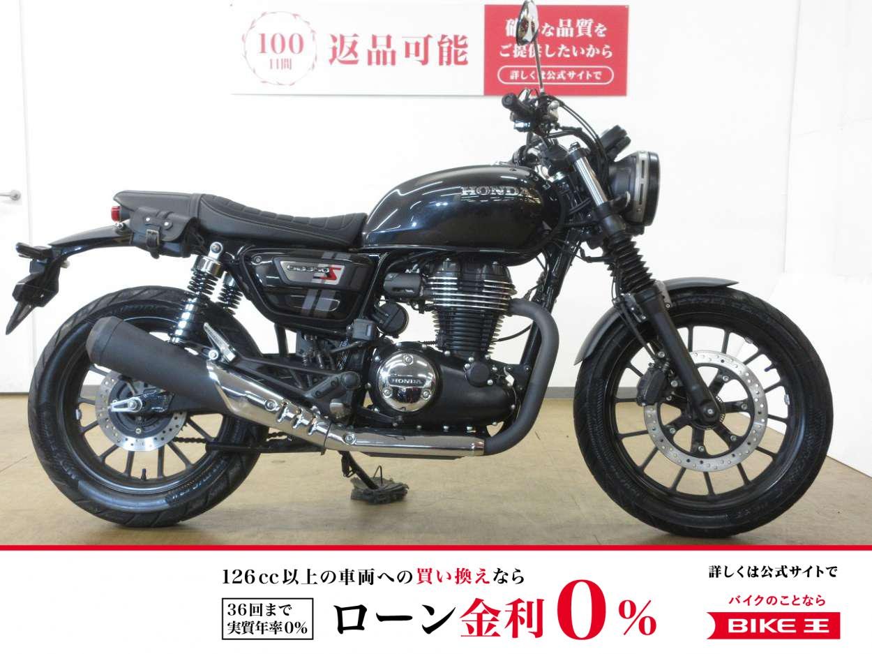 GB350S／ABS／NC59型／インジェクションモデル／グリップヒーター／タイプC電源標準装備