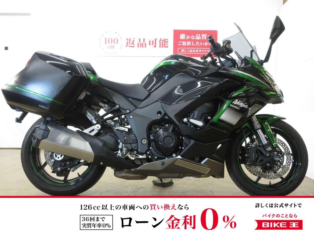 Ninja 1000SX（ニンジャ）／ABS＆ETC標準装備／サイドパニア／グリップヒーター＆シガーソケット