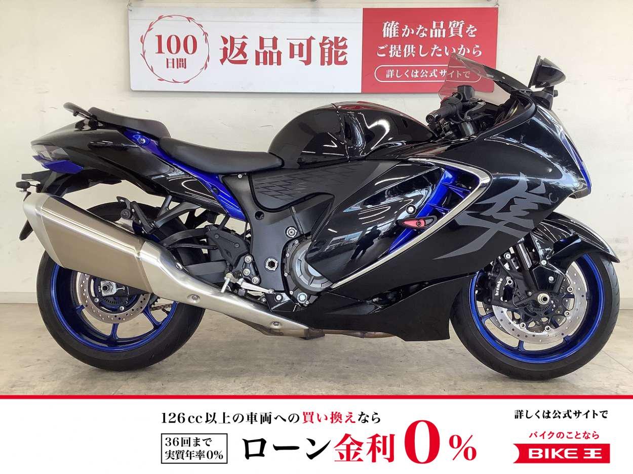 【残価据置　対象】隼　２０２２年モデル　前後ドラレコ　ヨシムラ製スライダー
