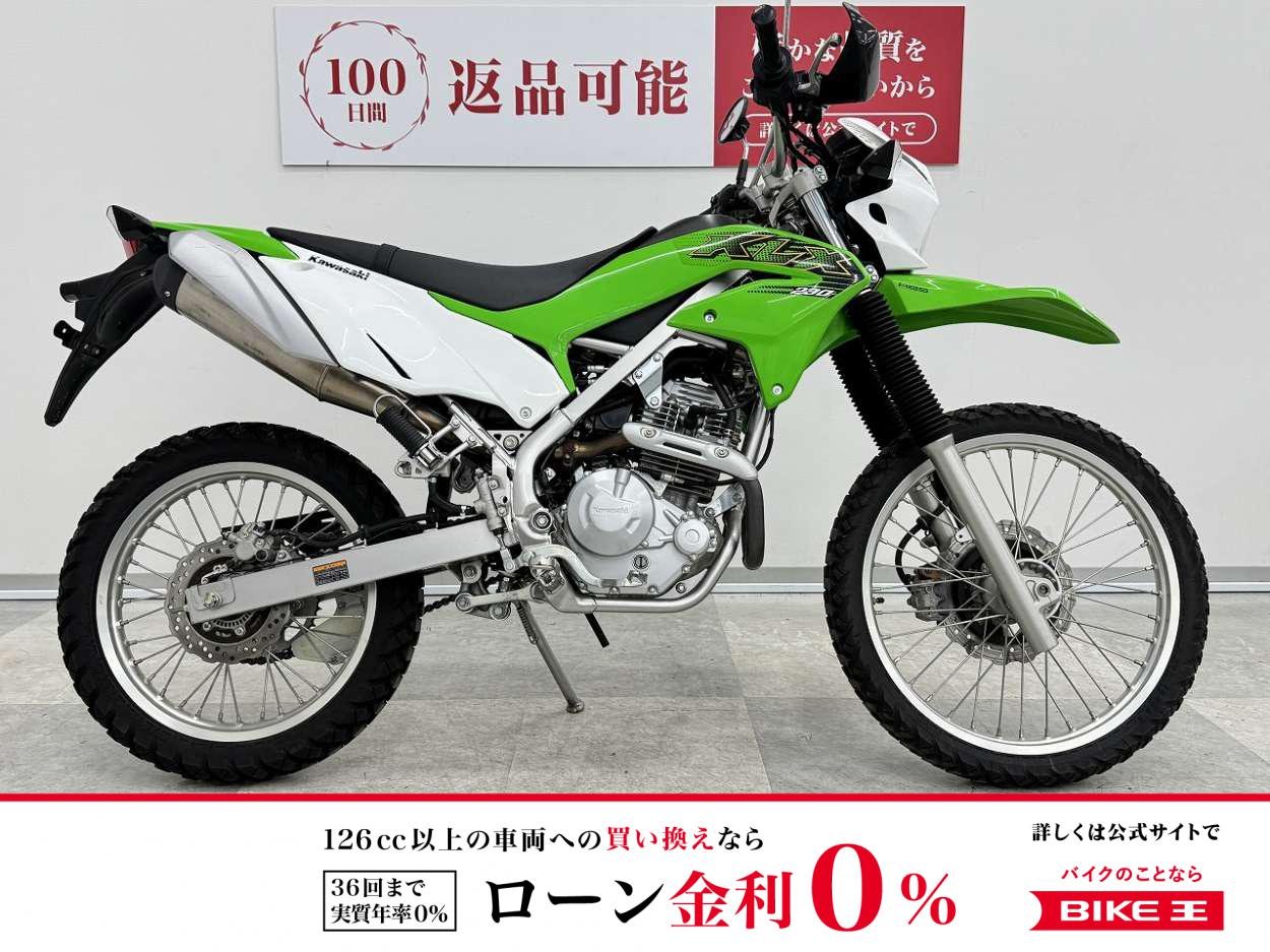 KLX230　林道ツーリングへ出かけよう　2020年モデル・ノーマル