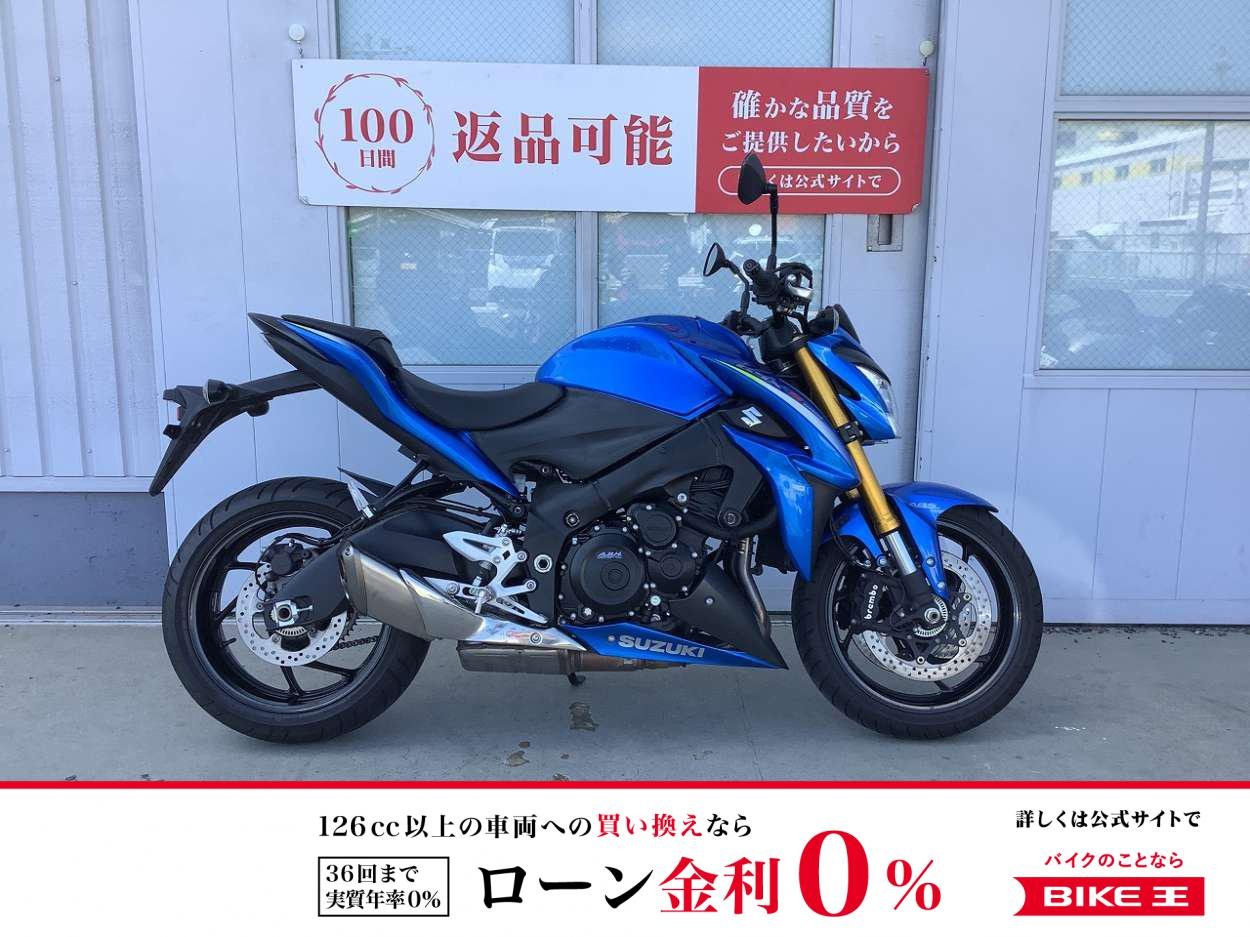 GSX-S1000　2016年モデル　社外ハンドル　エンジンスライダー!