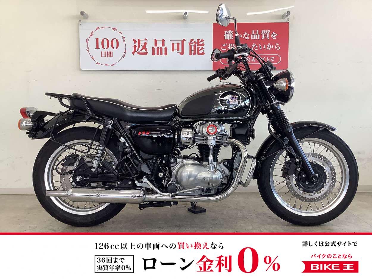 メグロＫ３　２０２２年モデル　リアキャリア