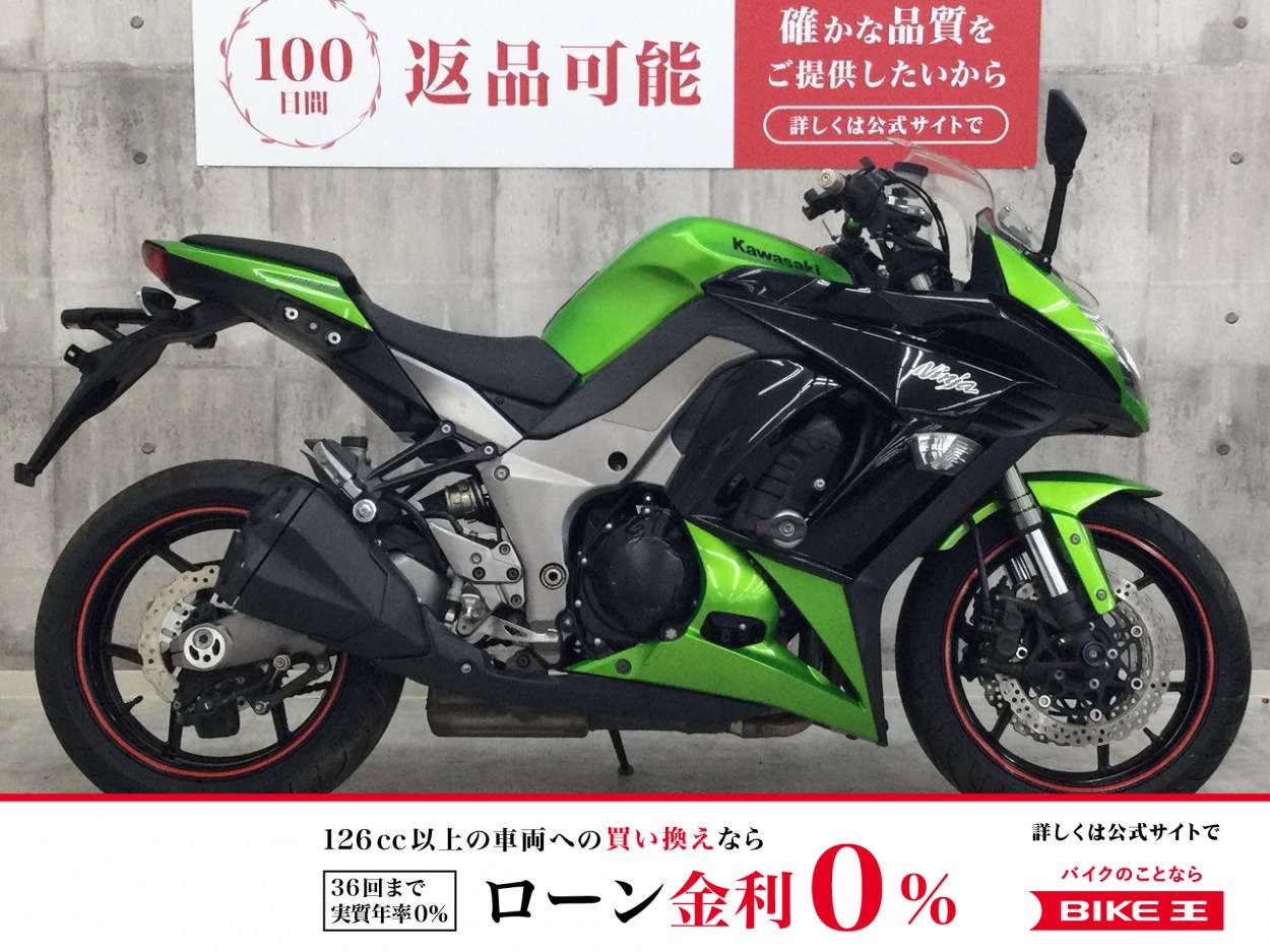 ニンジャ1000【マルチバー・USB装備】