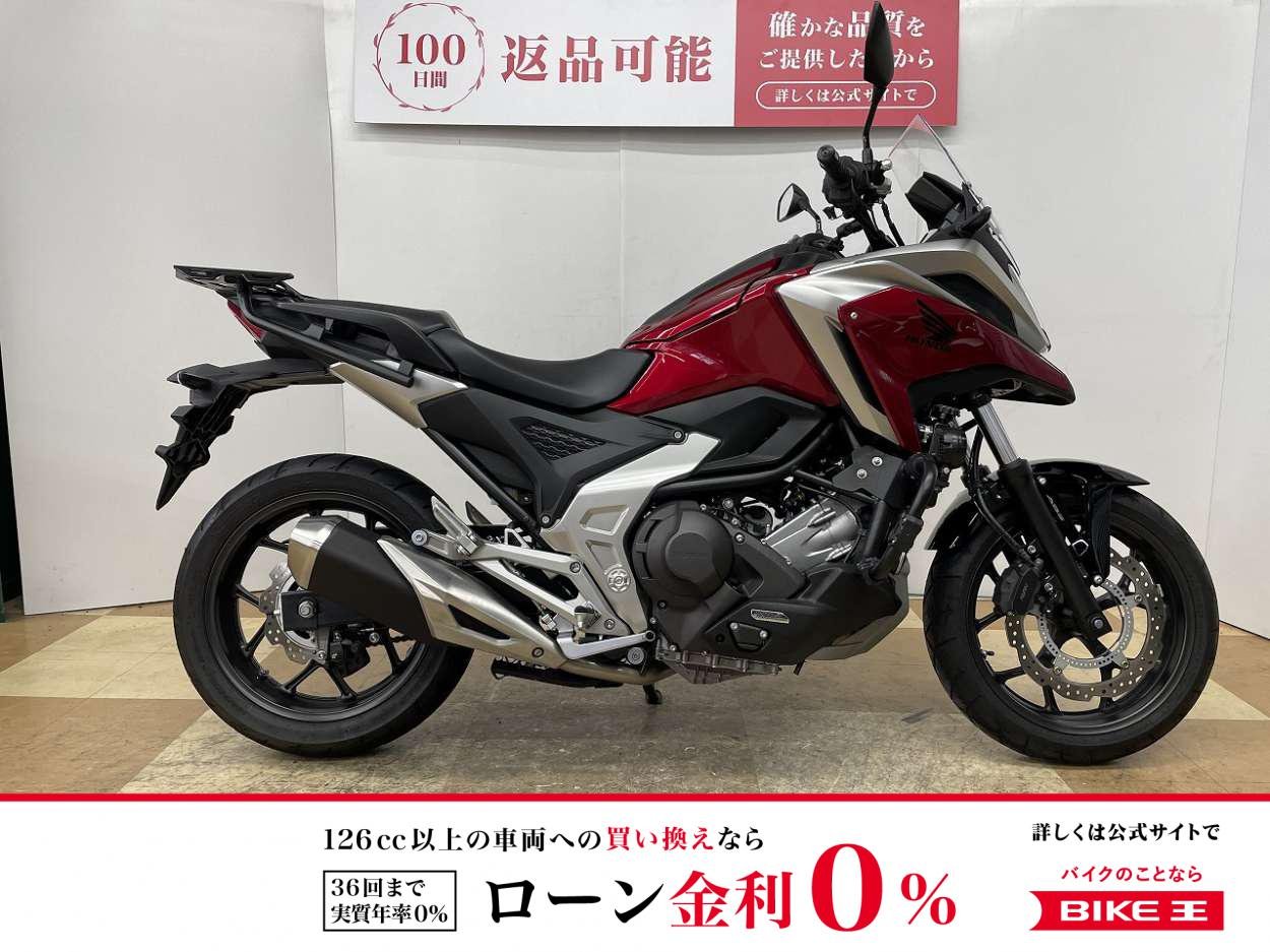 ★ＮＣ７５０Ｘ　ＤＣＴモデル　エンジンガード　フォグランプ　リアキャリア　ＵＳＢ２ポート装備!