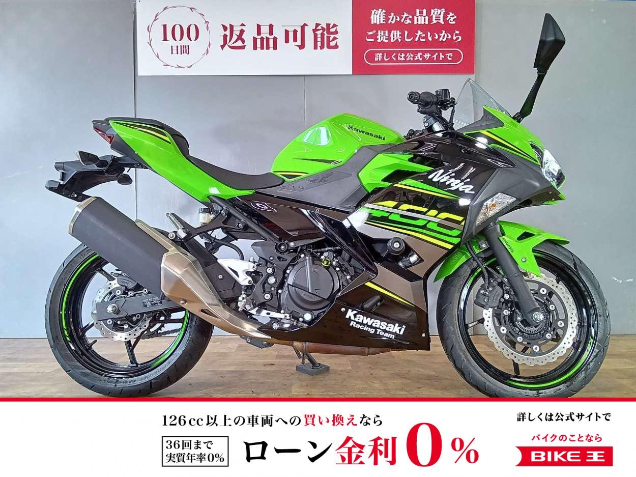 ニンジャ400　ワンオーナー/エンジンスライダー装備/2019年モデル