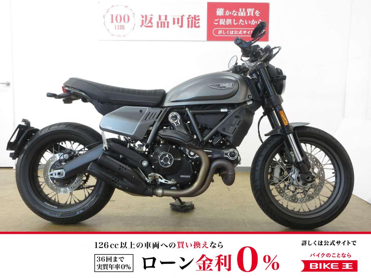 Scrambler Night Shift（スクランブラーナイトシフト）／ABS／3K00型／ノーマル車両