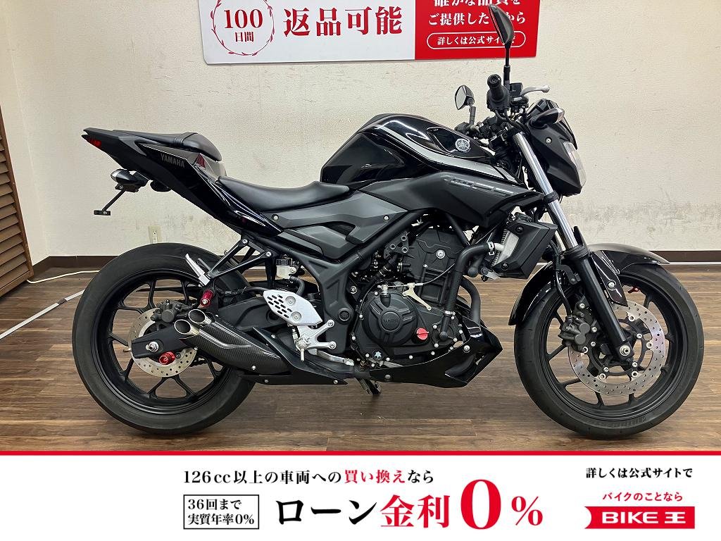MT-25　人気のブラック　2019年モデル