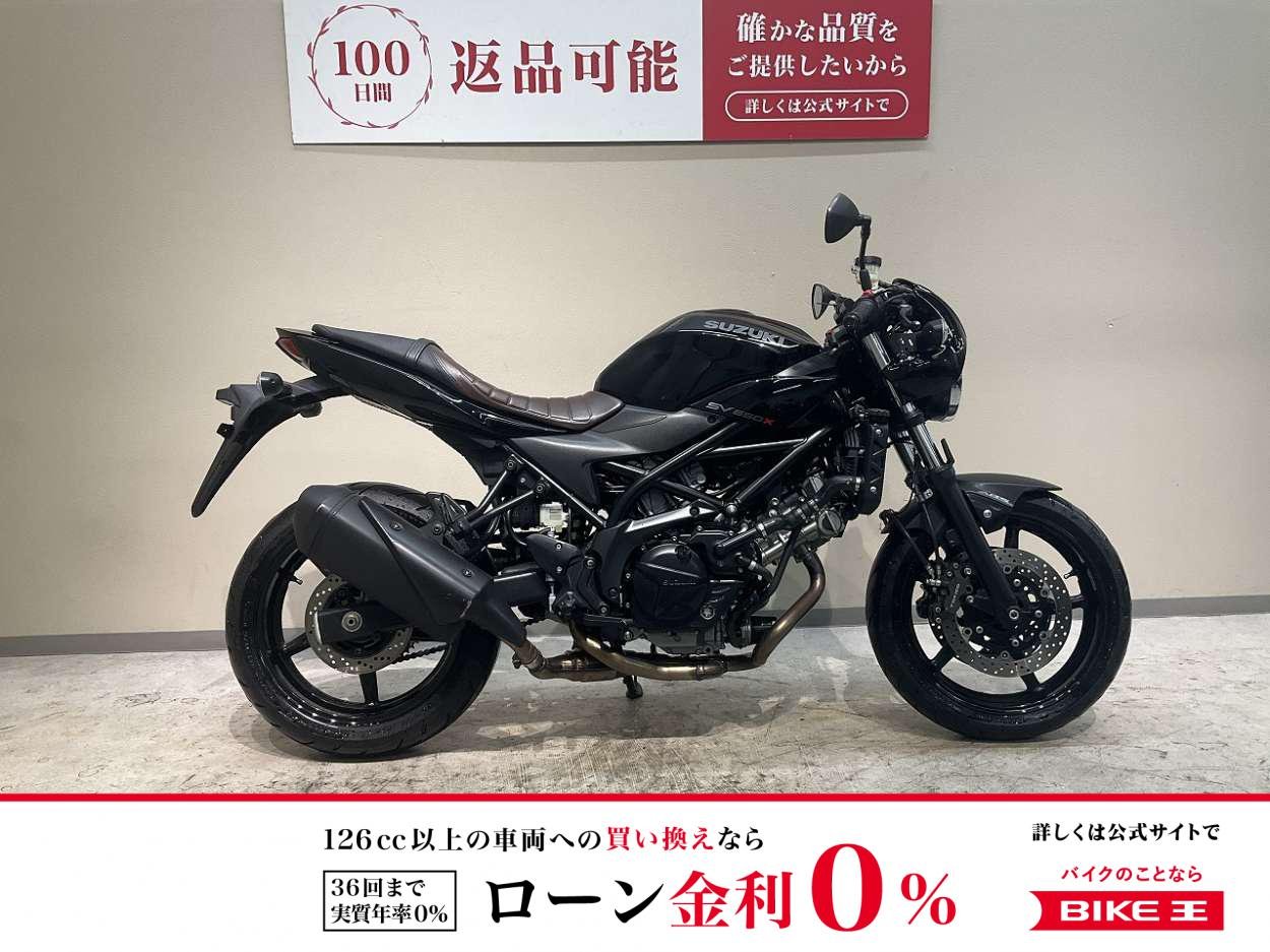 ＳＶ６５０Ｘ◆ＵＳＢ電源装備◆マルチバー付き