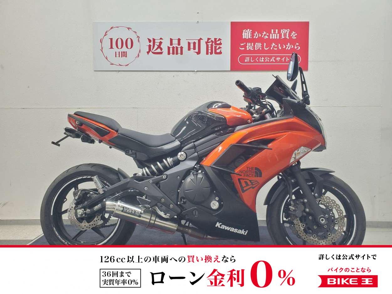 NINJA400　2014年モデル　WR'Sマフラー装備