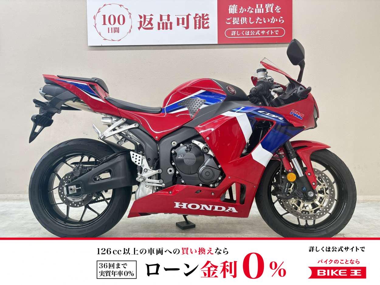 【残価据置　対象】ＣＢＲ６００ＲＲ　２０２１年モデル　ワンオーナー　クイックシフター　ＢａｂｙＦａｃｅ製エンジンスライダー装備