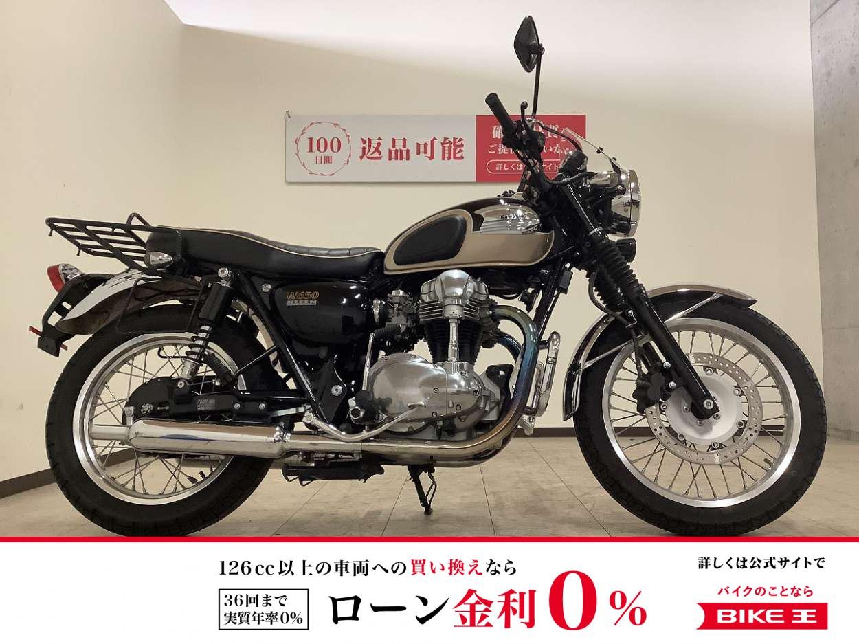  W650　2002年モデル　カスタムMF/エンジンガード/リアキャリア
