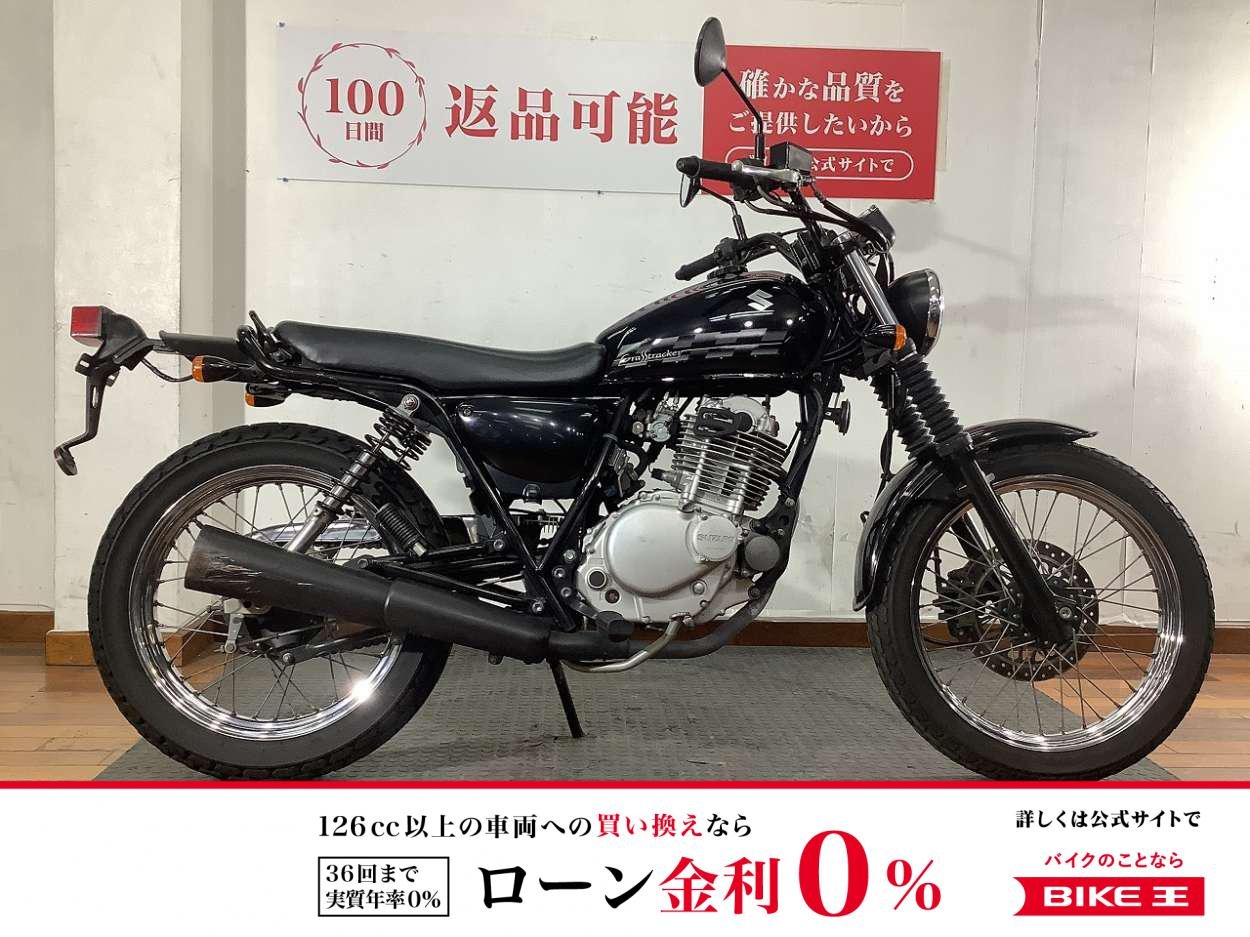 Grass Tracker BIGBOY　2010年モデル　インジェクション　デイトナ製USB電源