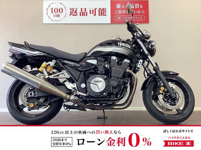 XJR1300　レスポンスと環境性能に優れたインジェクションモデル！　専用セッティングのオーリンス製リアサスペンションが採用された高級感ある1台です