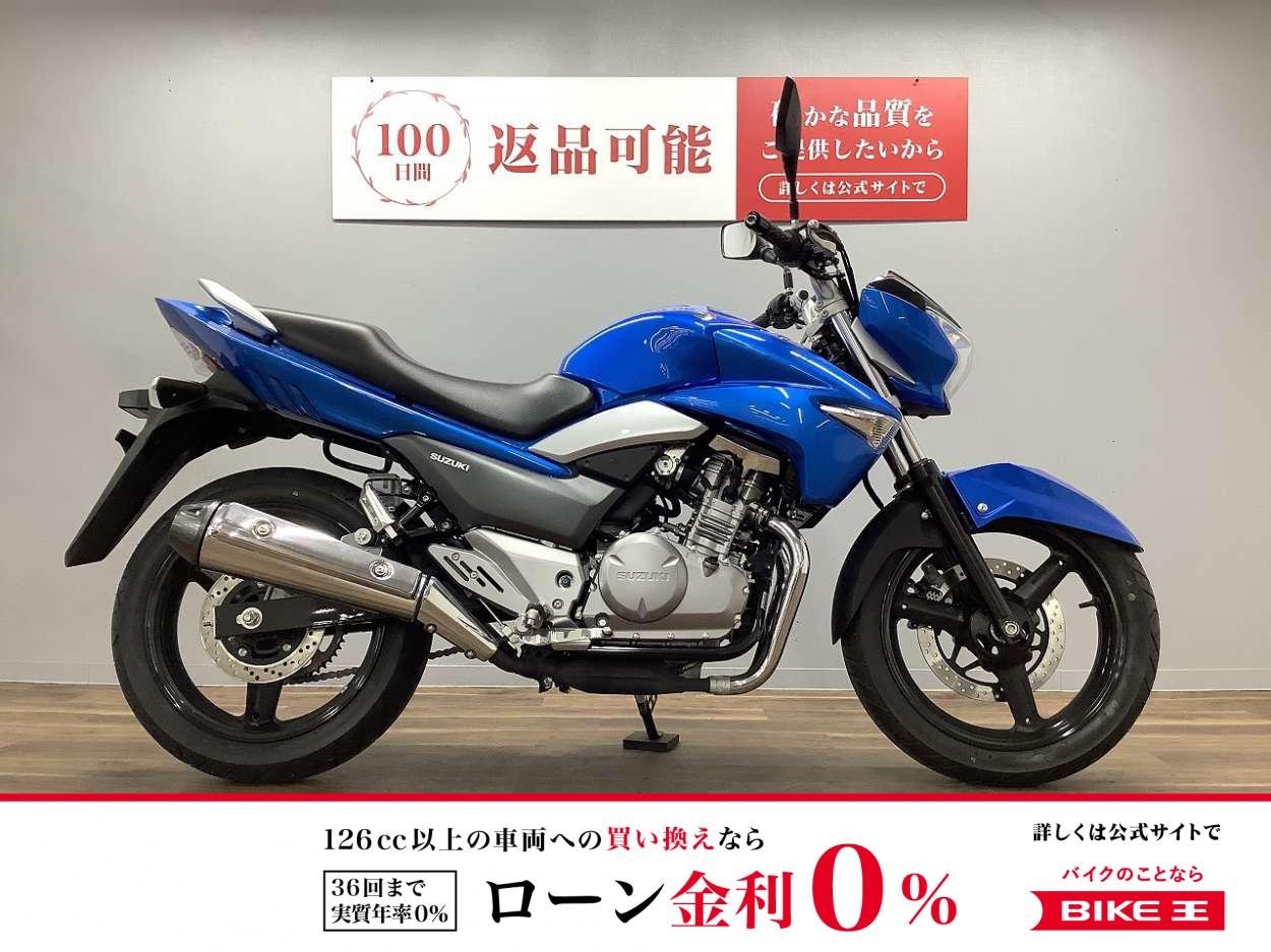 ＧＳＲ２５０