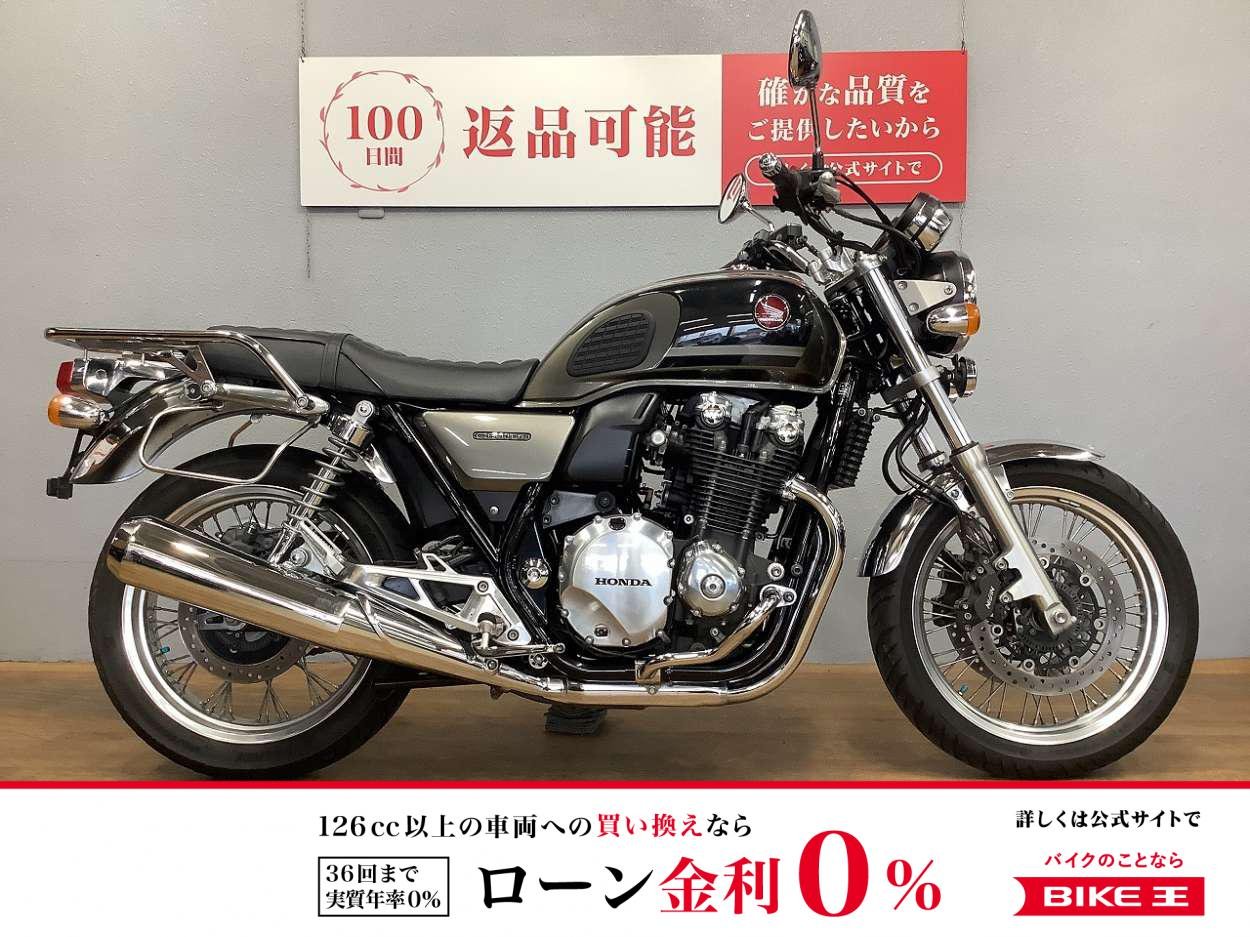CB1100EX　2016年モデル　リアキャリア　サイドバックサポート　エンジンガード装備