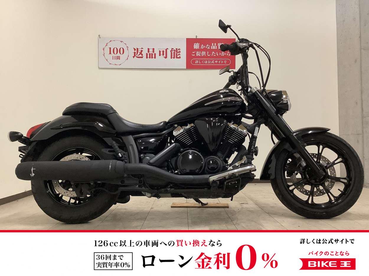 XVS950A　2010年モデル　ハンドルカスタム