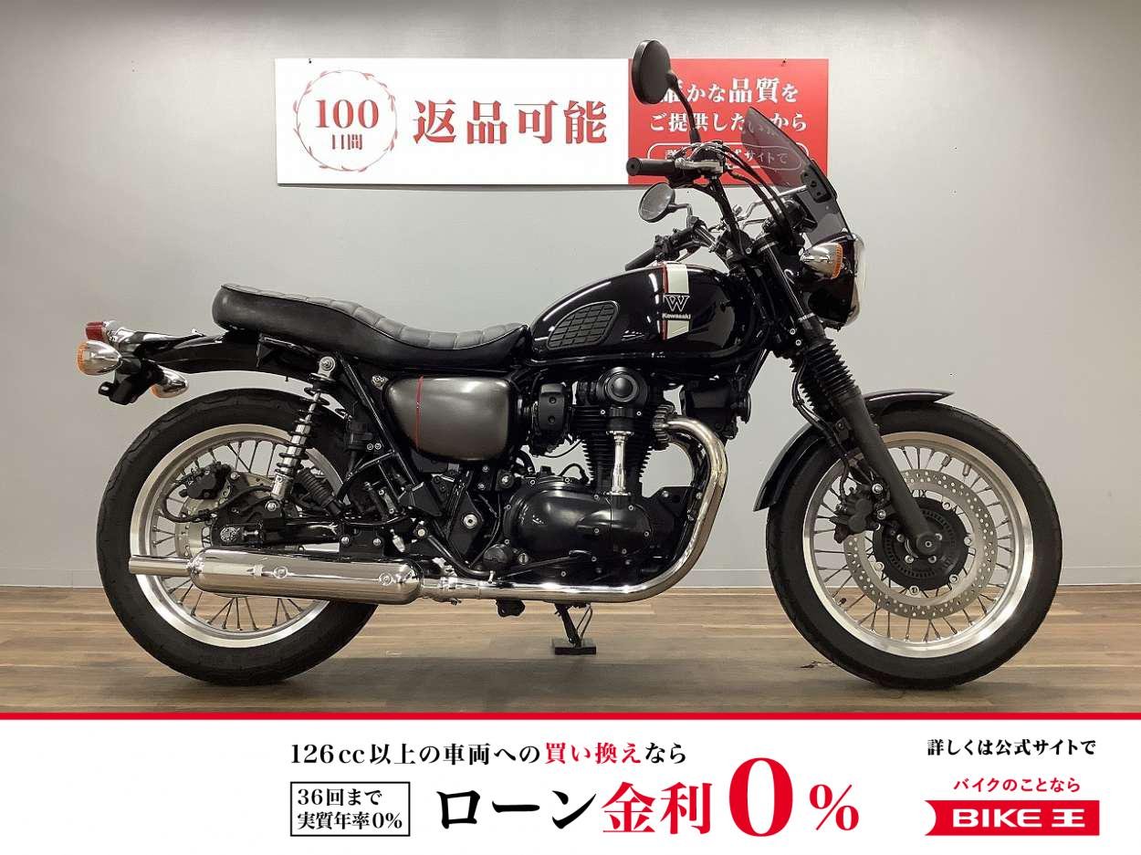 Ｗ８００ストリート