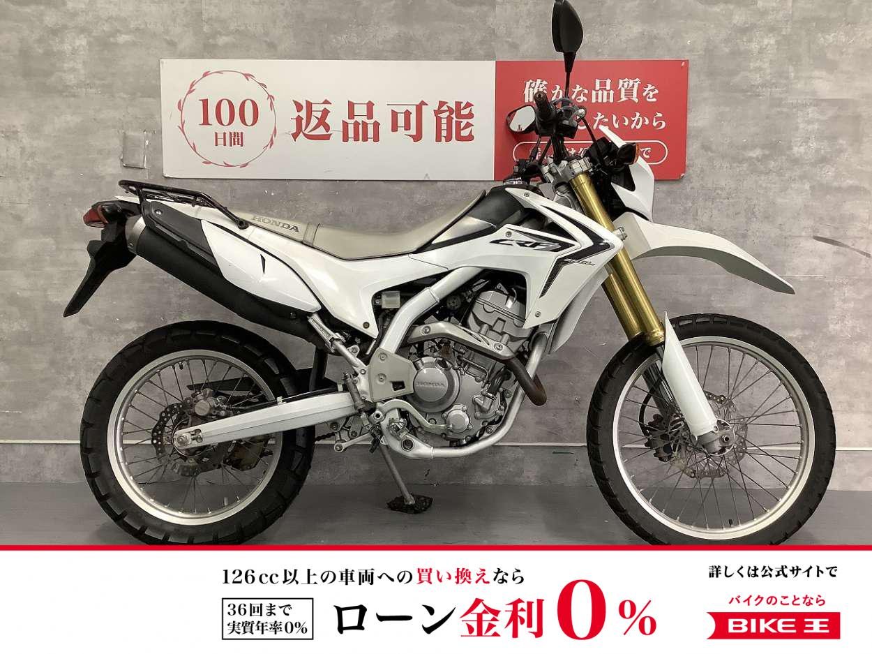 CRF250L　2012年モデル　リアキャリア　サイドツーリングバッグ