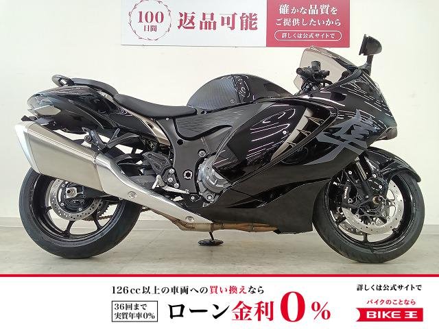 ハヤブサ　ワンオーナー／ACTIVE製リアフェンダーレス／K-FACTORY製アクスルスライダー