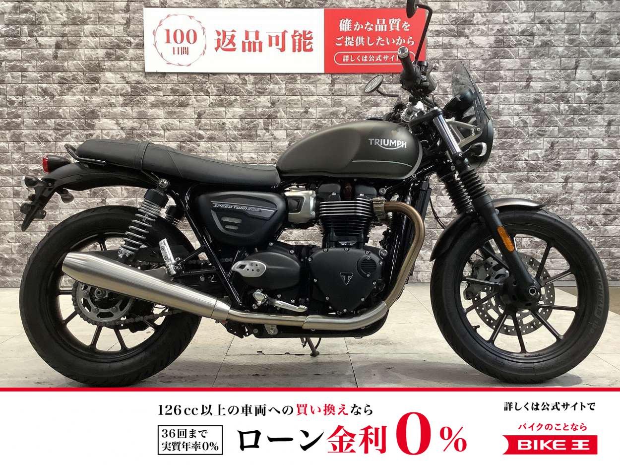  Speed Twin 900　ワンオーナー　社外スクリーン　USB装備　スペアキー有り