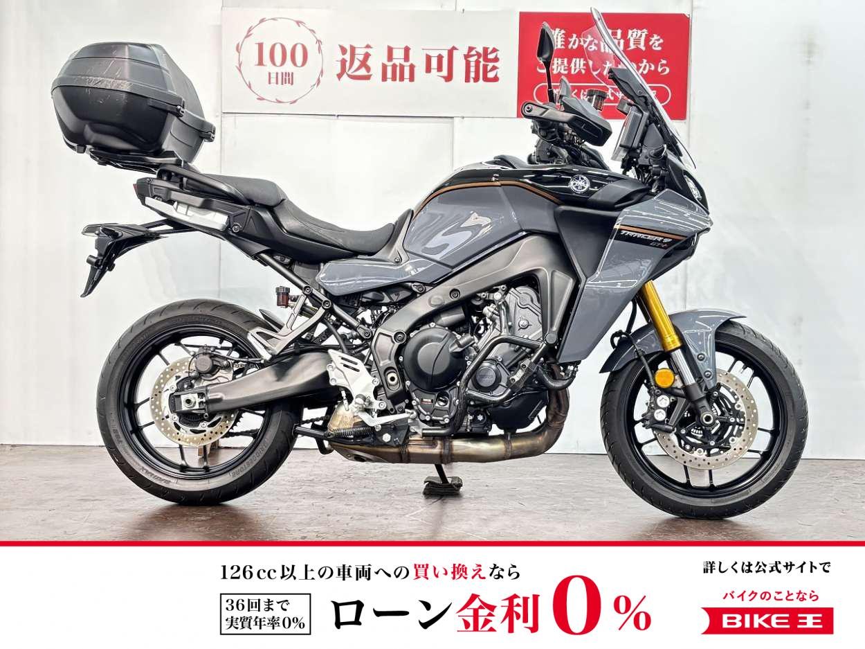 トレーサー９GT＋　２０２３年モデル　ワンオーナー　トップケース装備