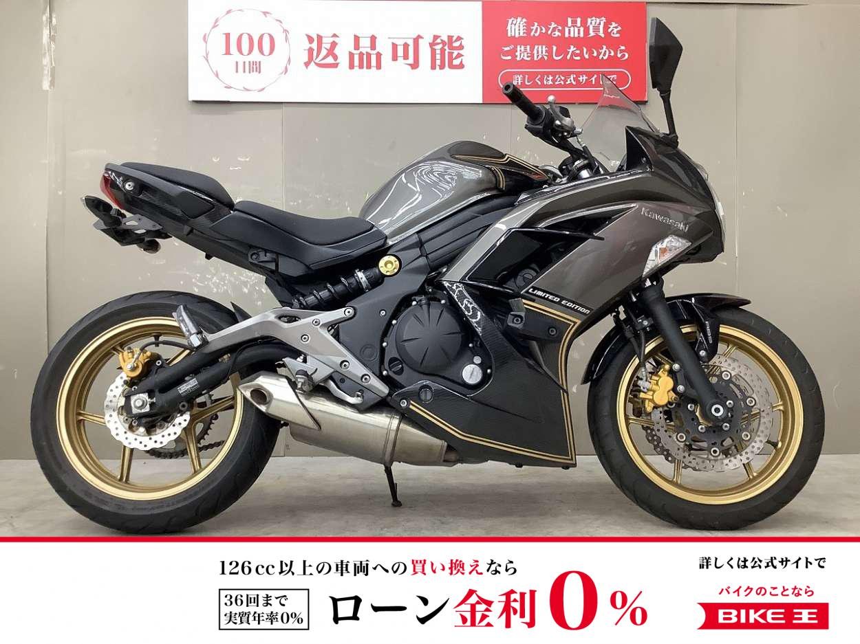 NINJA400 Limited Edition　エンジンガード装備、リアフェンダーレスカスタム!
