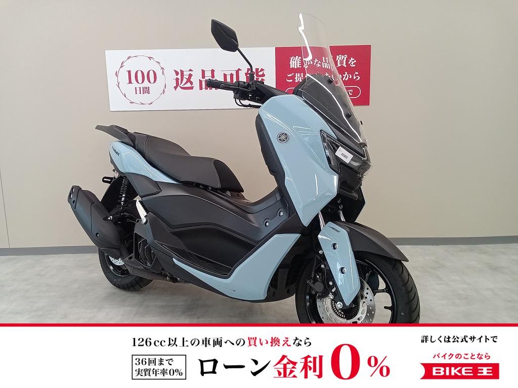 ＮＭＡＸ１５５　ＡＢＳ　リアキャリア装備！　インジェクションモデル！　ＳＧ９２Ｊモデル!