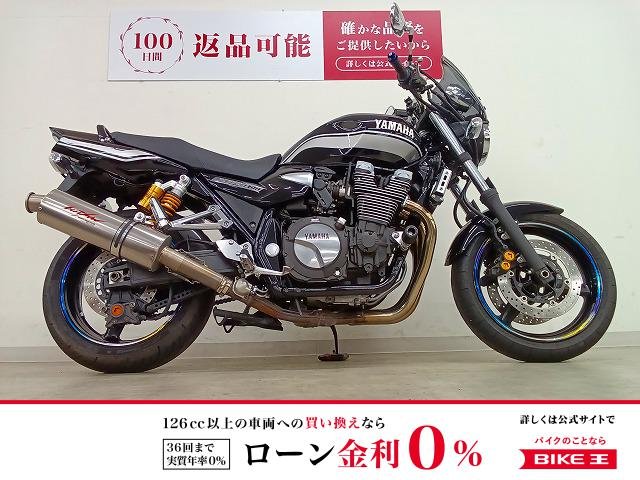 XJR1300　社外マフラー／スクリーン／インジェクションモデル　
