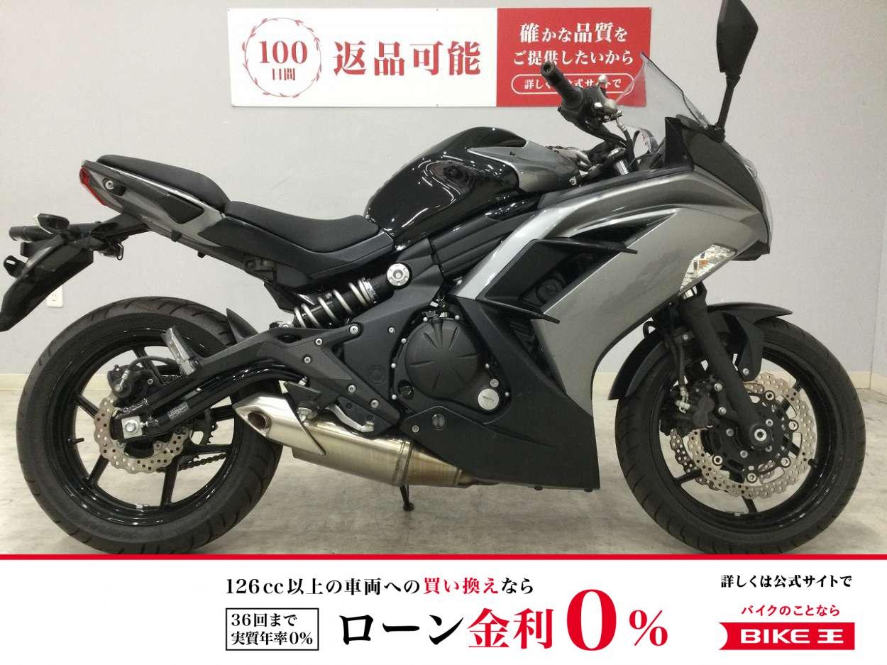 Ninja 400　2014年モデル　型式EX400E　フルノーマル
