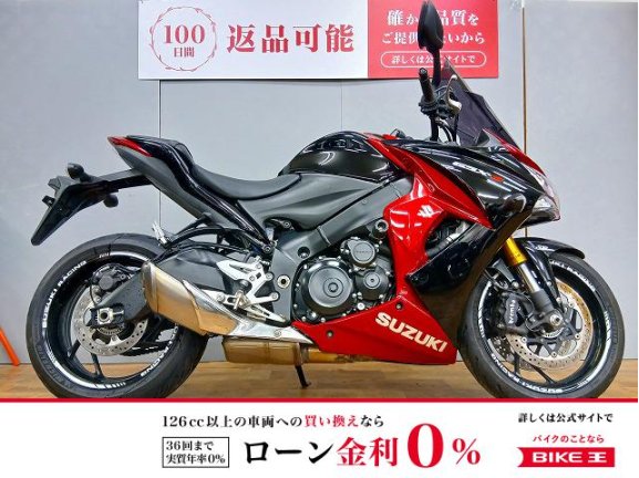 画像1