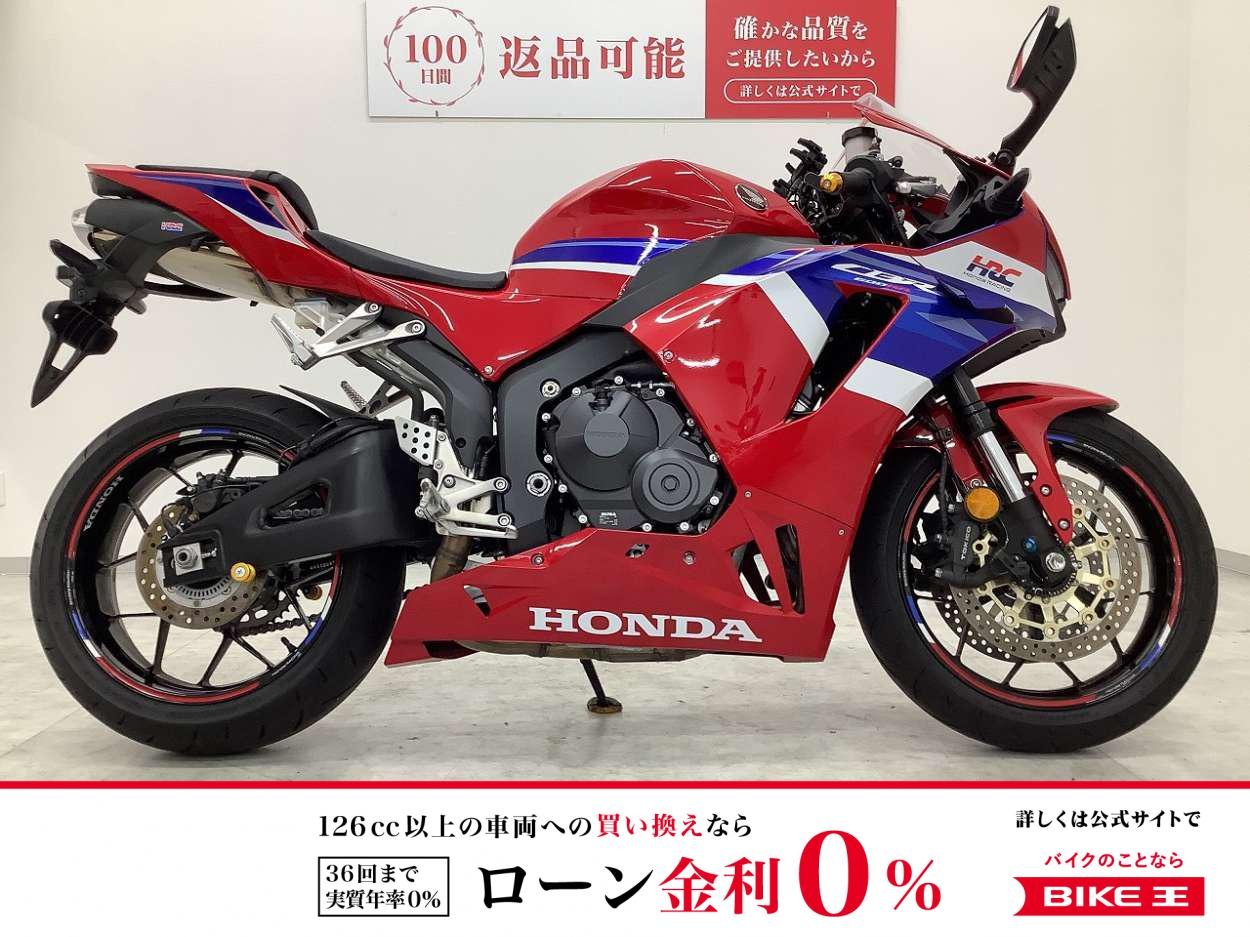 CBR600RR　2024年モデル　マルチバー・USBポート装備　バーエンド・サイドスタンドカスタム