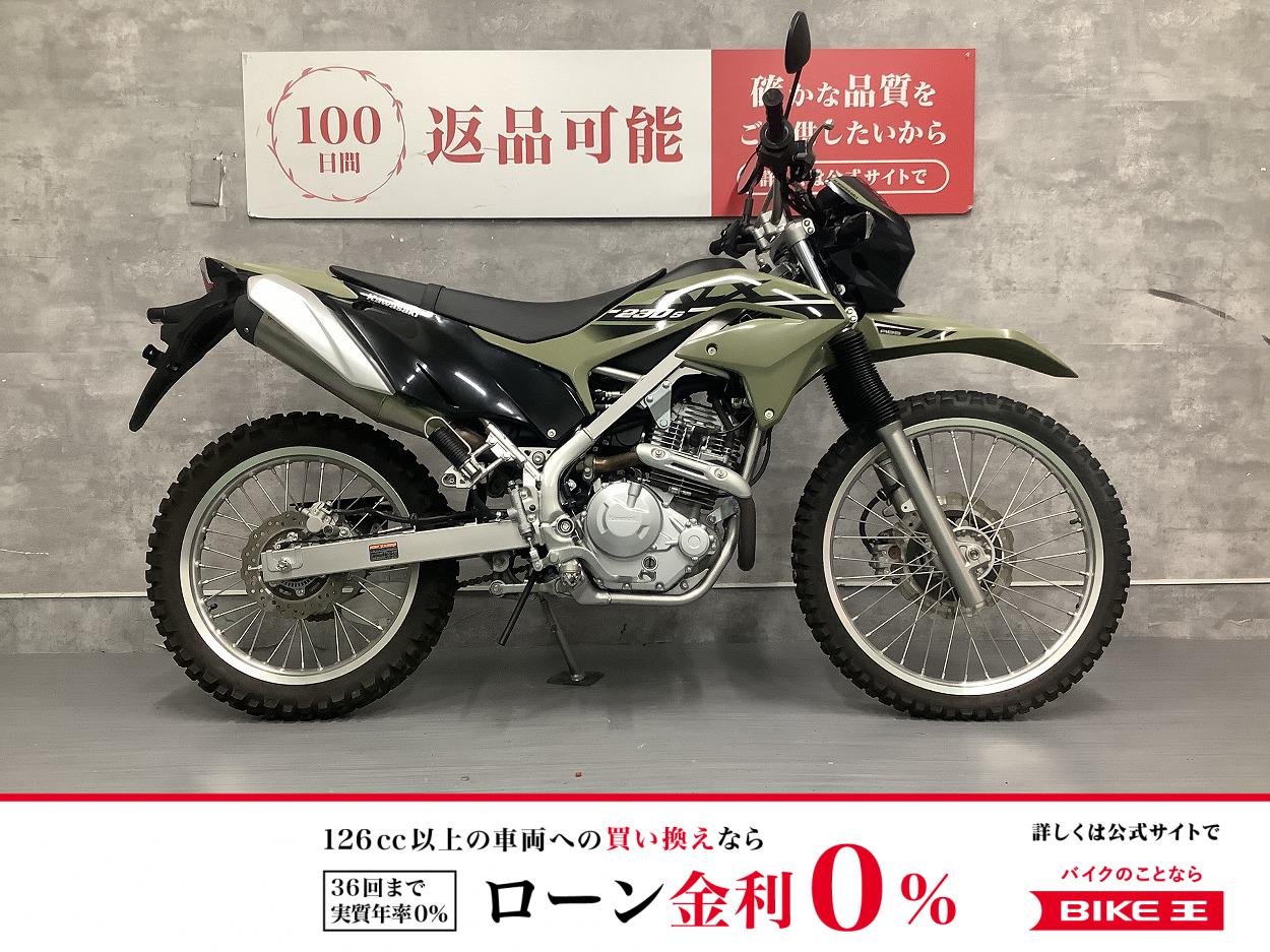 KLX230S　2022年モデル