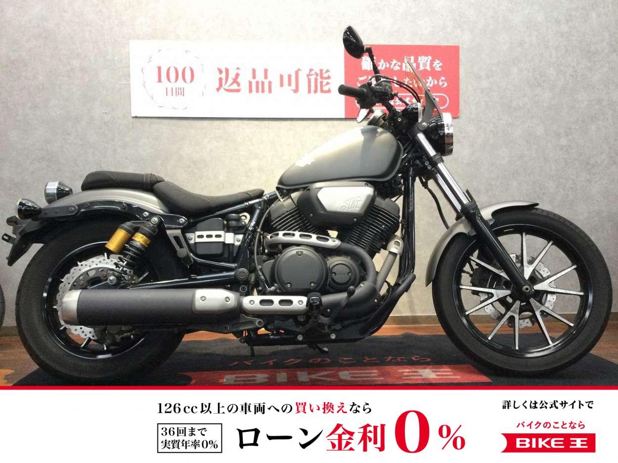 BOLT R-Spec【スクリーン、エンジンガードカスタム☆】