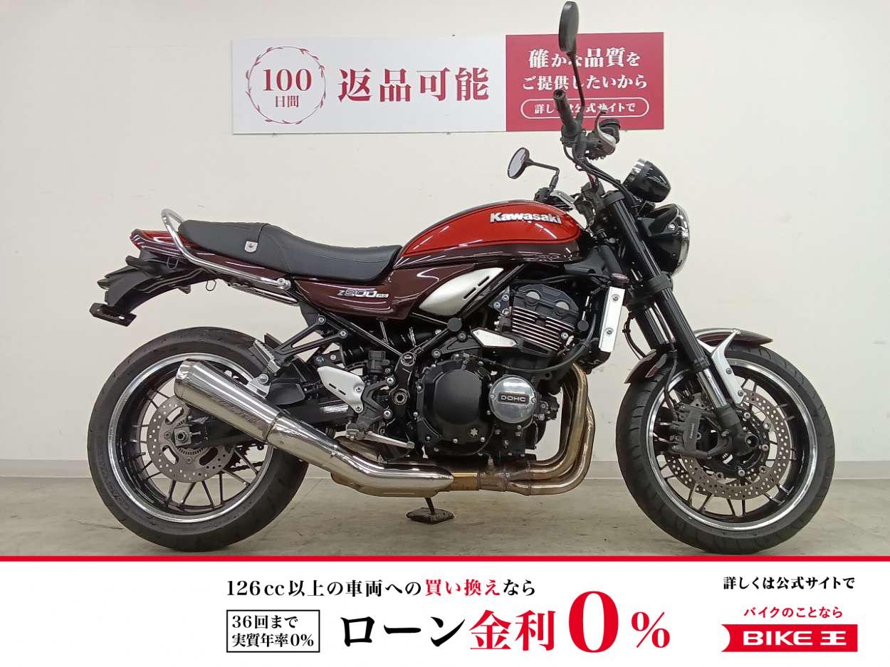  Z900RS　ドレミ製アルミポイントカバー