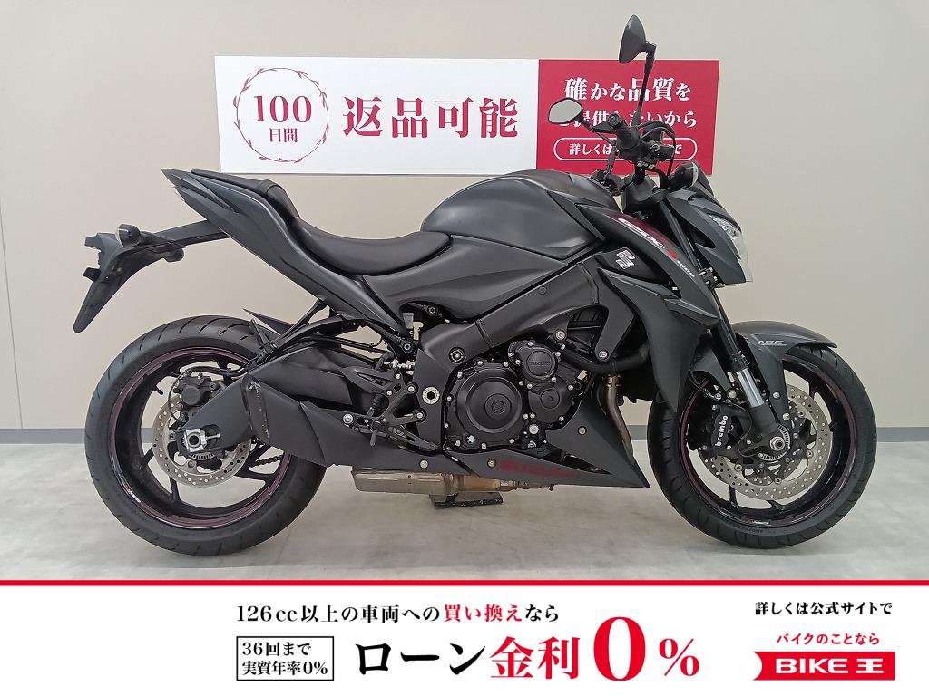 ＧＳＸ-Ｓ１０００ ＡＢＳ　カスタムハンドル！　インジェクションモデル！　ＧＴ７９Ｂモデル!