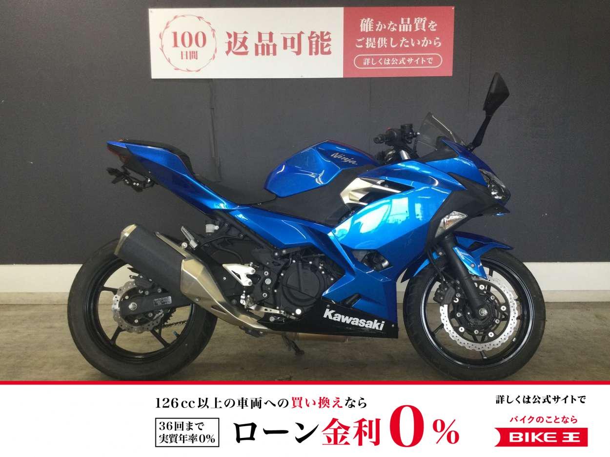 ＮＩＮＪＡ２５０　２０１８年モデル　ノーマル
