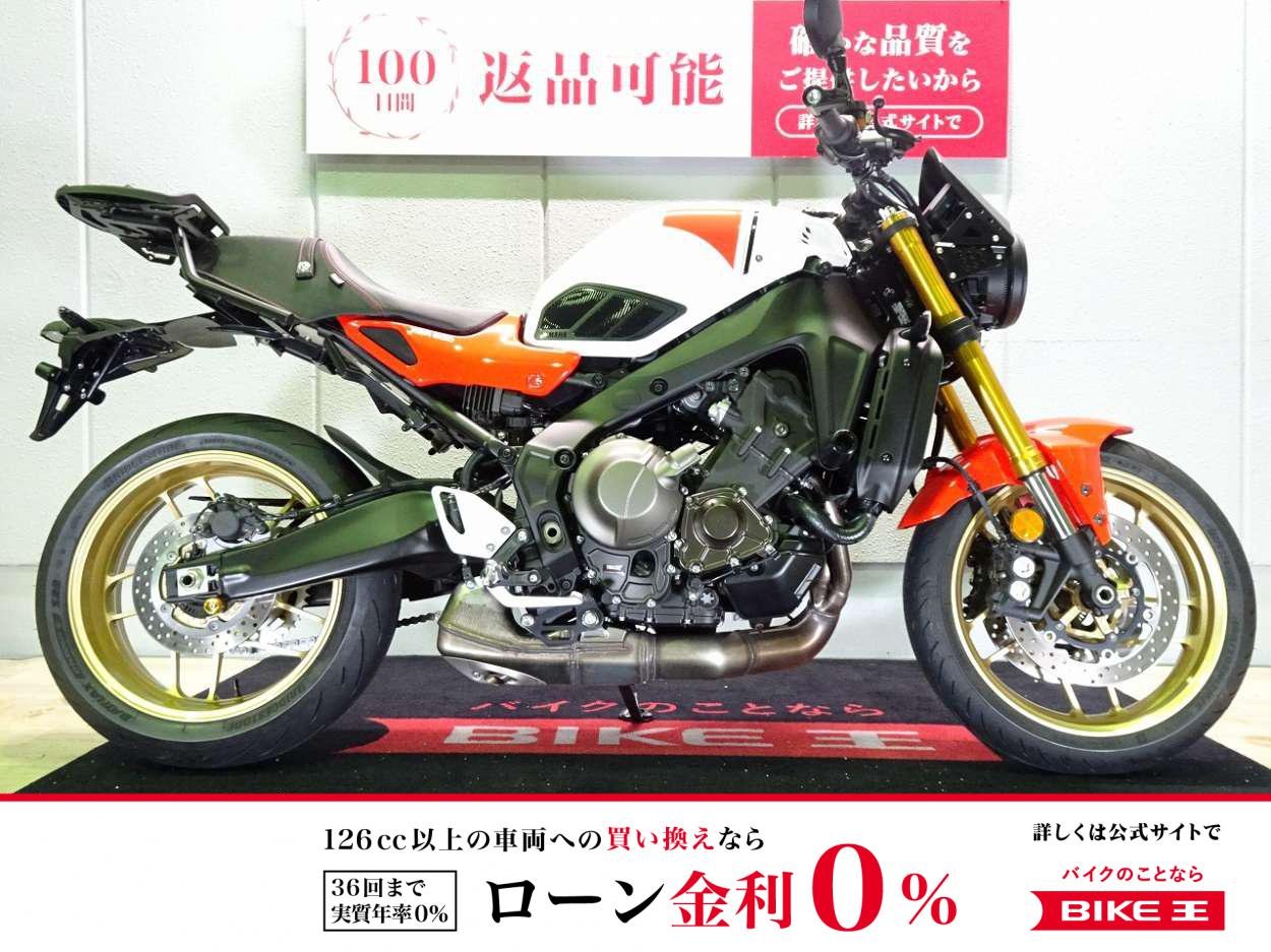 XSR900　ABS／2024年／エンジンスライダー／サイドスタンドプレート／USBポート装備／ワンオーナー