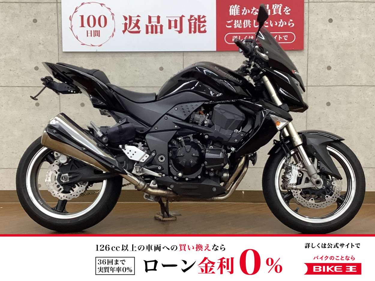 Z1000　2009年モデル　スクリーン　フェンダーレス　カスタム