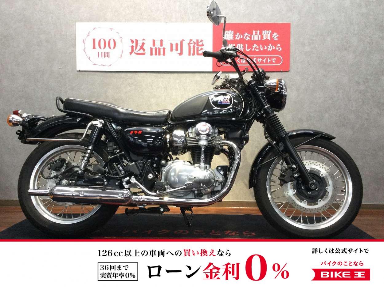 MEGURO K3【サドルバッグサポート・グリップヒーター☆】！!