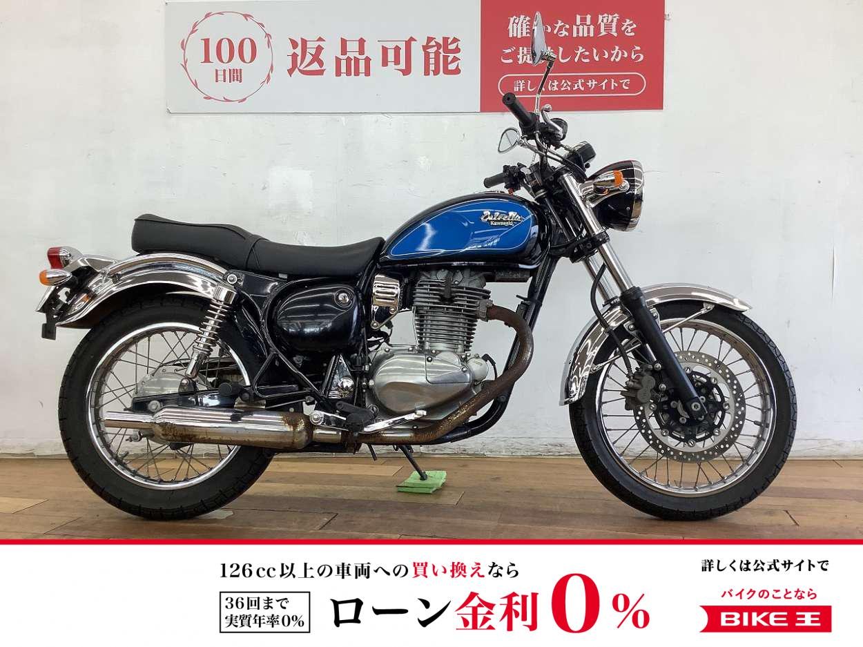 エストレヤ　２０１２年モデル★☆軽量で扱やすい人気車種☆★