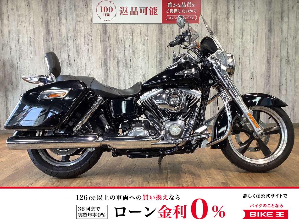 ＦＬＤ１５８０スイッチバック■エンジンガード■グリップカスタム