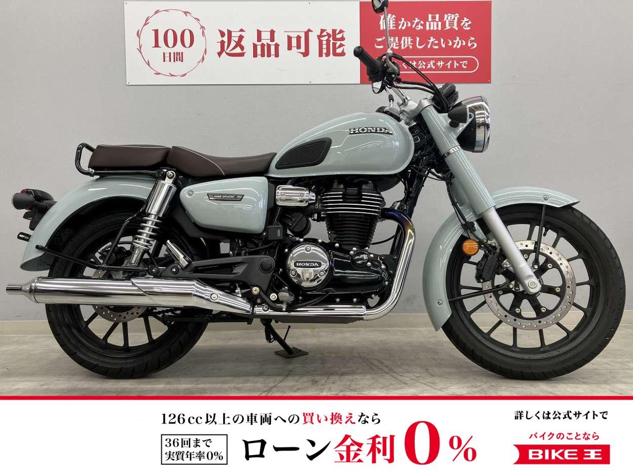GB350C　NC64　2024年式　ワンオーナー　鍵2本　ノーマル