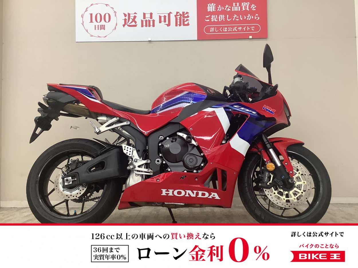 ＣＢＲ６００ＲＲ　２０２１年モデル　マルチバー・USBポート！!