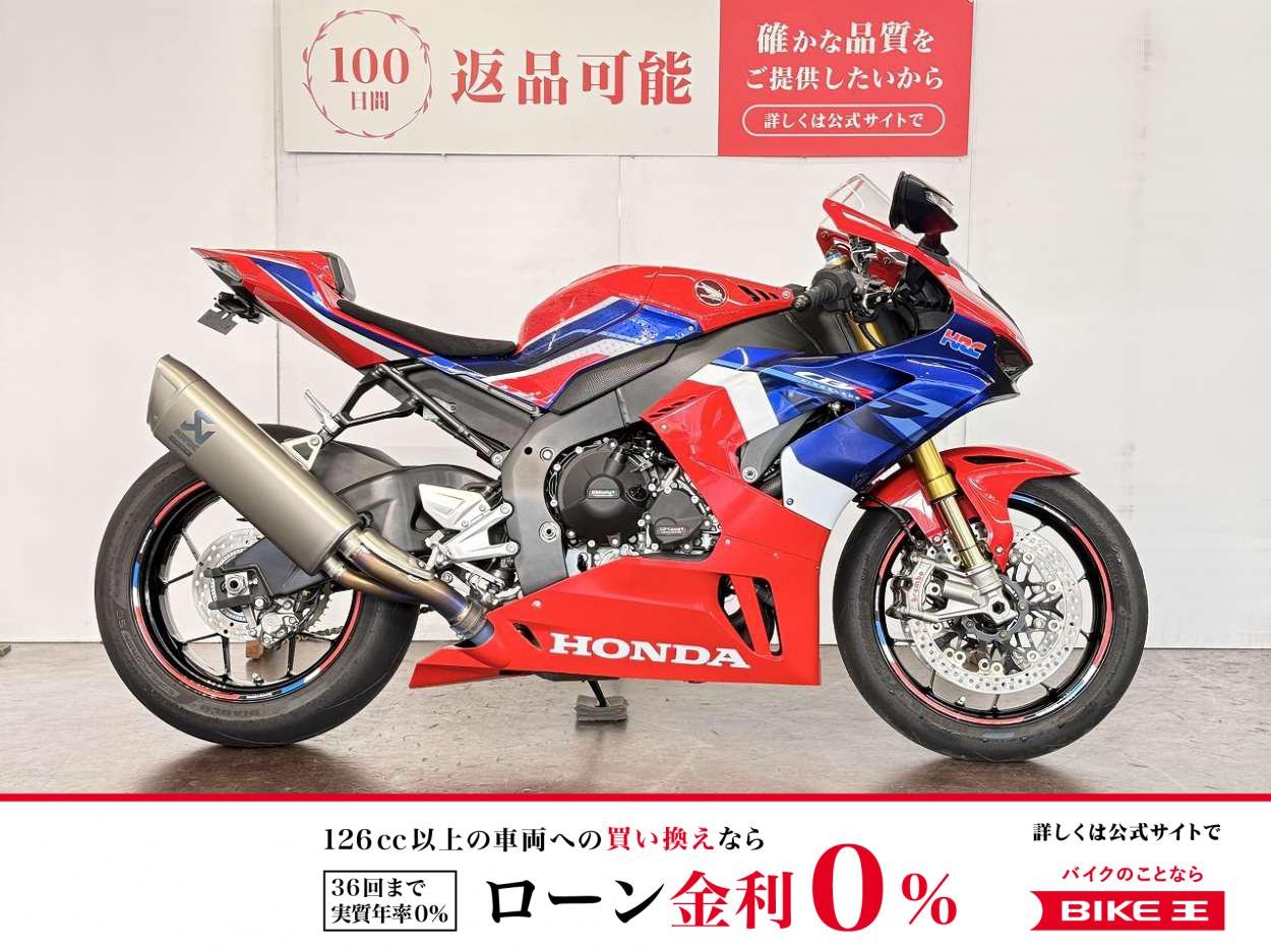 ＣＢＲ１０００ＲＲ−Ｒ　ＳＰ　ＧＢＲａｃｉｎｇエンジンカバー　ブレンボマスターシリンダー　シングルシートカウル