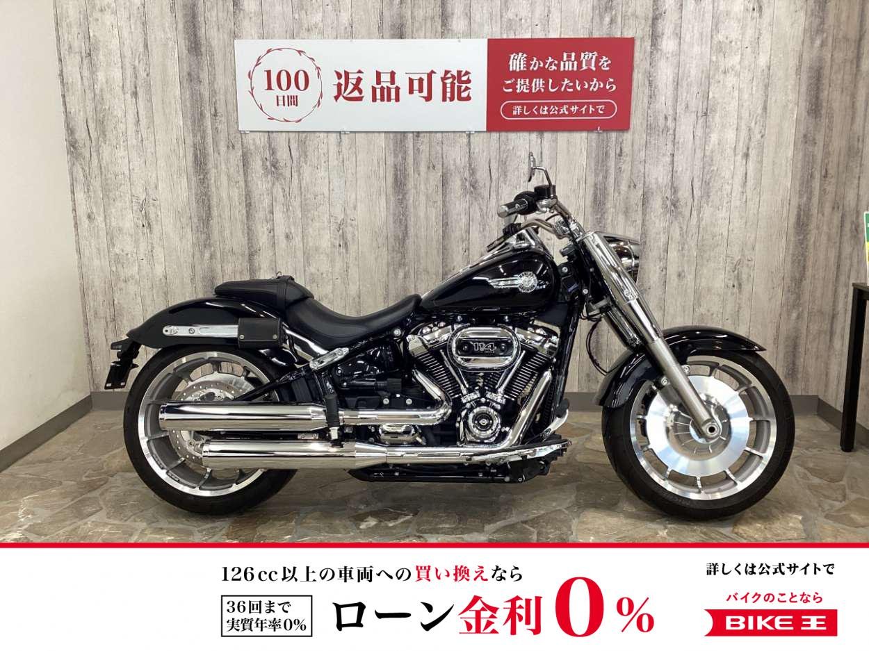 ＦＬＦＢＳ１８７０ ファットボーイ　ケラーマンウィンカー　スカルグリップ　サドルバグサポ−ト