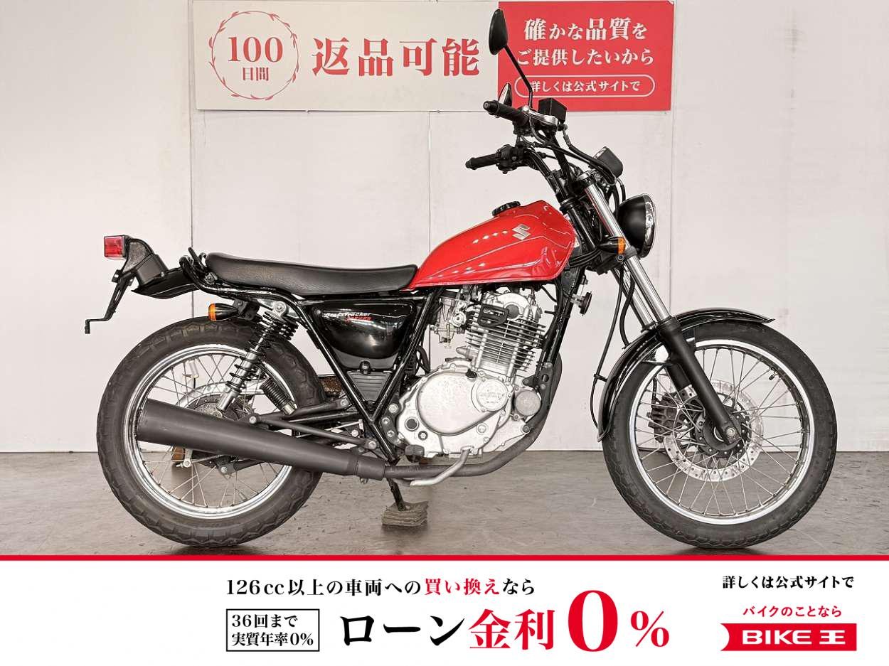 グラストラッカー　アップハンドル　ＵＳＢ電源　ＮＪ４ＢＡ　２００５年モデル