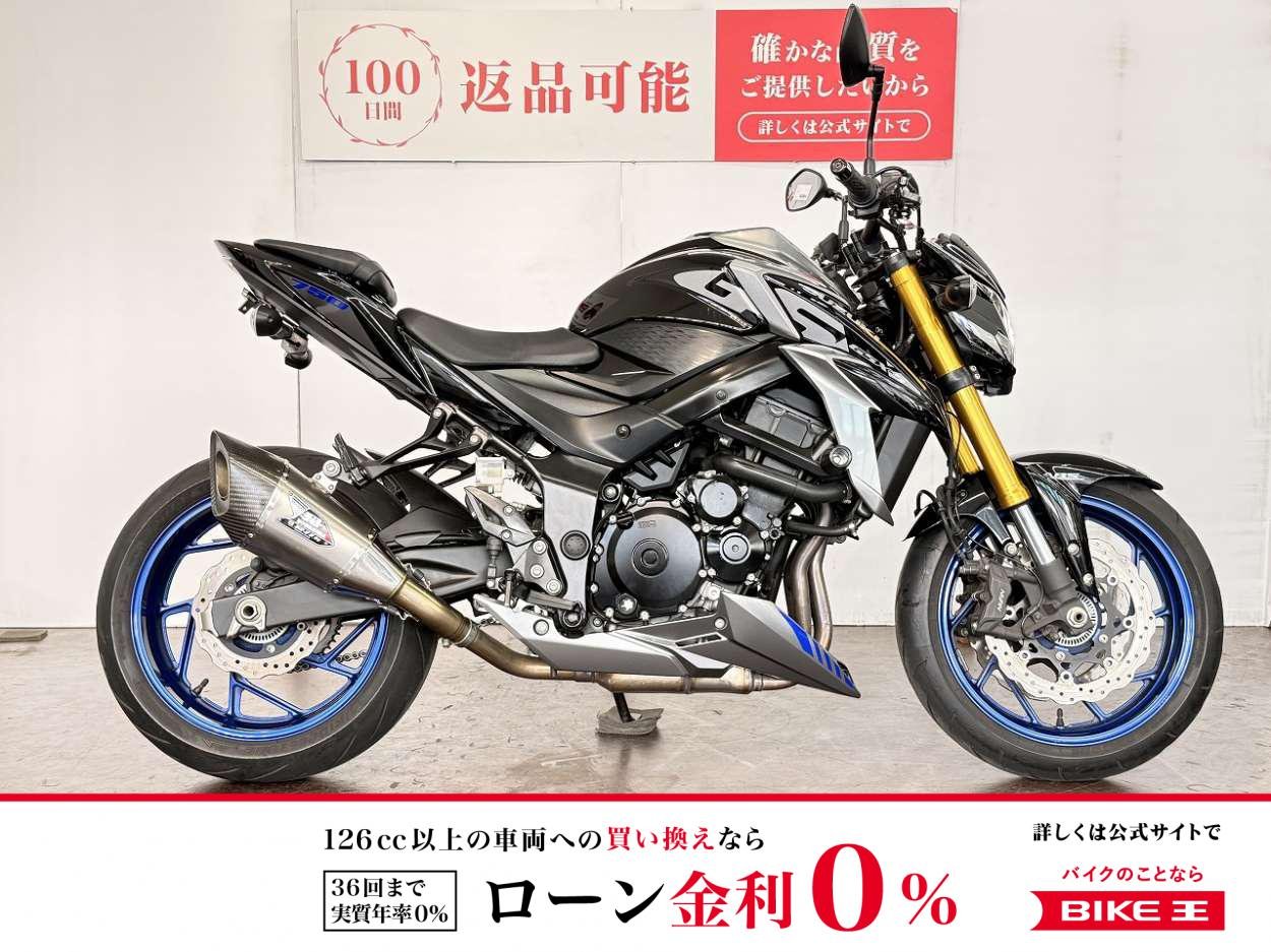 ＧＳＸ−Ｓ７５０　ワンオーナ　ヨシムラマフラー　フェンダーレス　