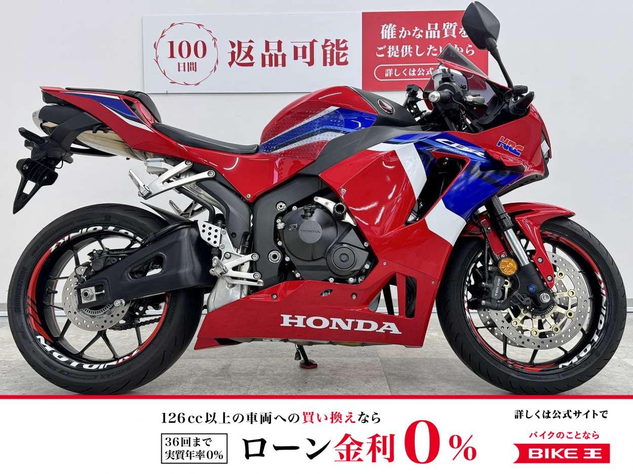 CBR600RR　2021年モデル　エンジンスライダー・マルチバー装備