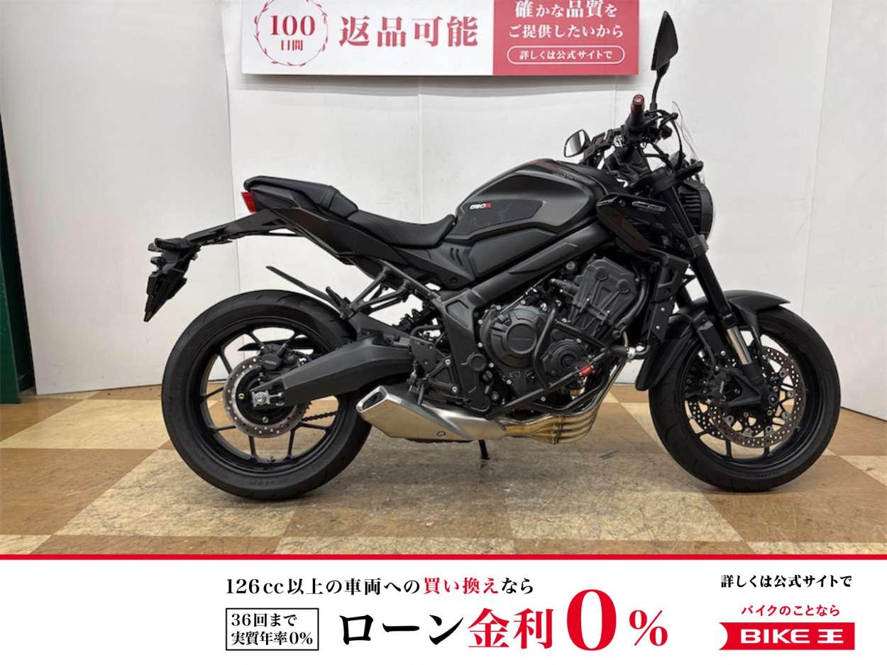 ★ＣＢ６５０Ｒ　２０２３年モデル　カエディア製ドライブレコーダー　エンジンガード　ＥＴＣ２．０標準装備!